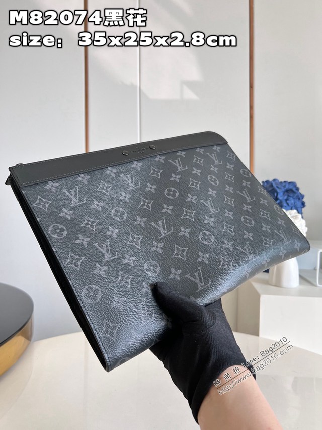 LV專櫃2023新款大容量Pochette Jour手拿包 M82074黑花 路易威登男款大號手包 dn1384